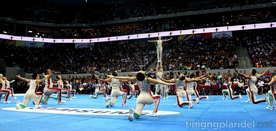 UAAP CDC Banner photo