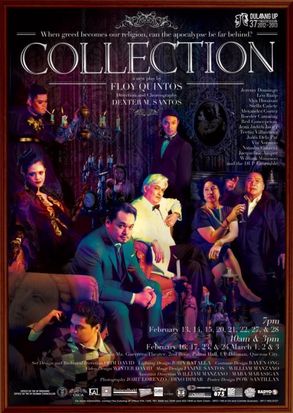 dup_collection